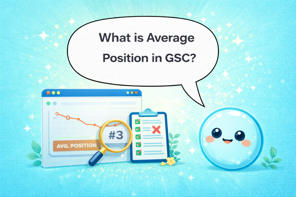 what is average position in GSC