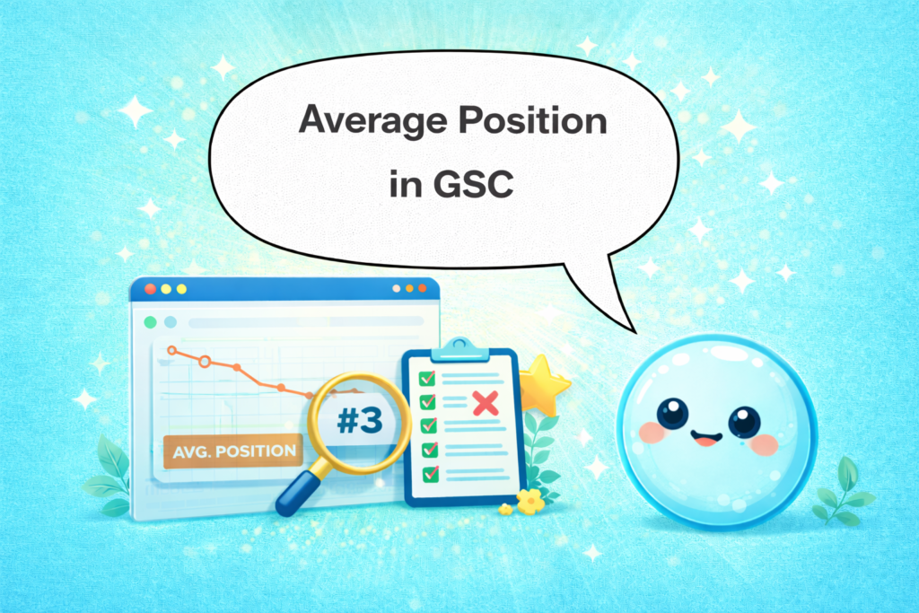 average position in google search console